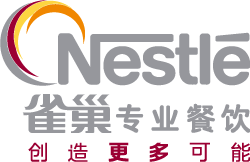 NestleProf_hotelex_CHINESESIGNAGE-logo_1_