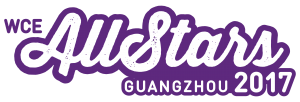 WCE All-Stars Guangzhou 2017