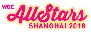 WCE All-Stars Shanghai 2018