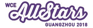 WCE All-Stars Guangzhou 2018